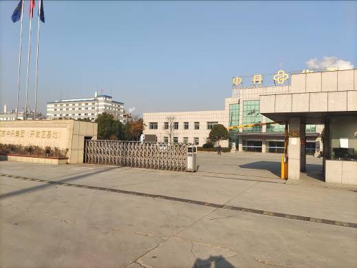 中丹现状（中丹化工）.jpg
