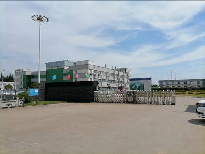 小林制药厂门.jpg