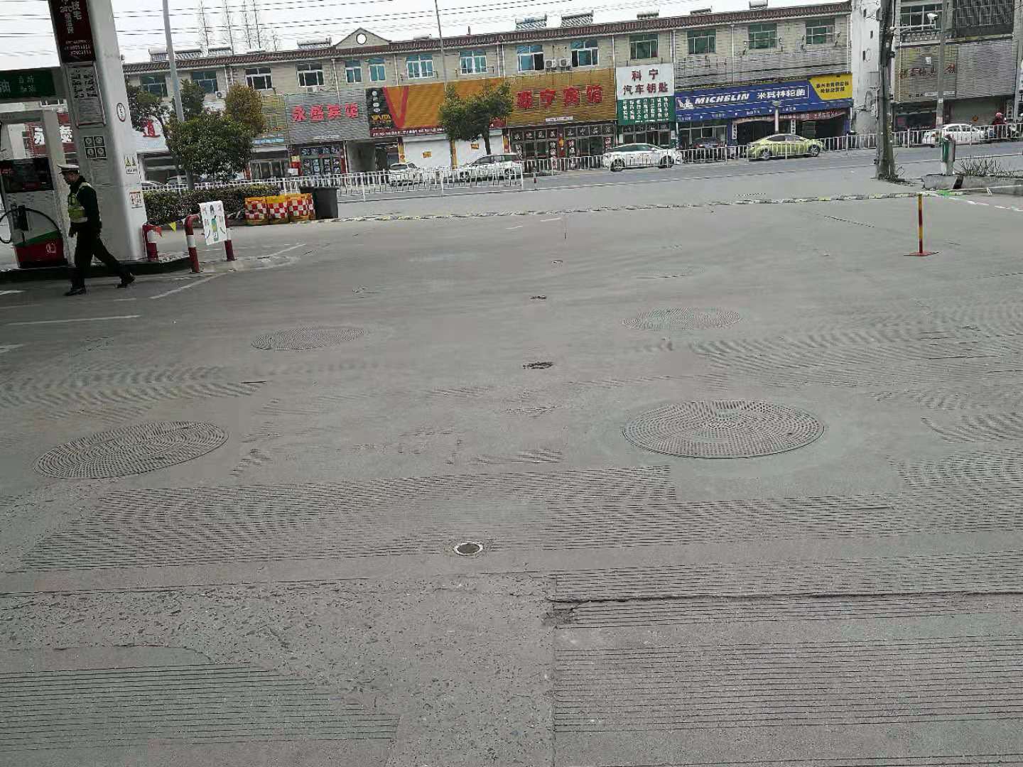 1633747795188496.jpg