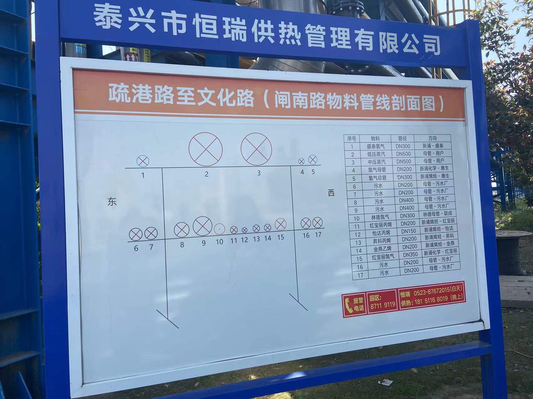 1650781377178705.jpg