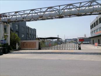 富彤化学北厂区.jpg