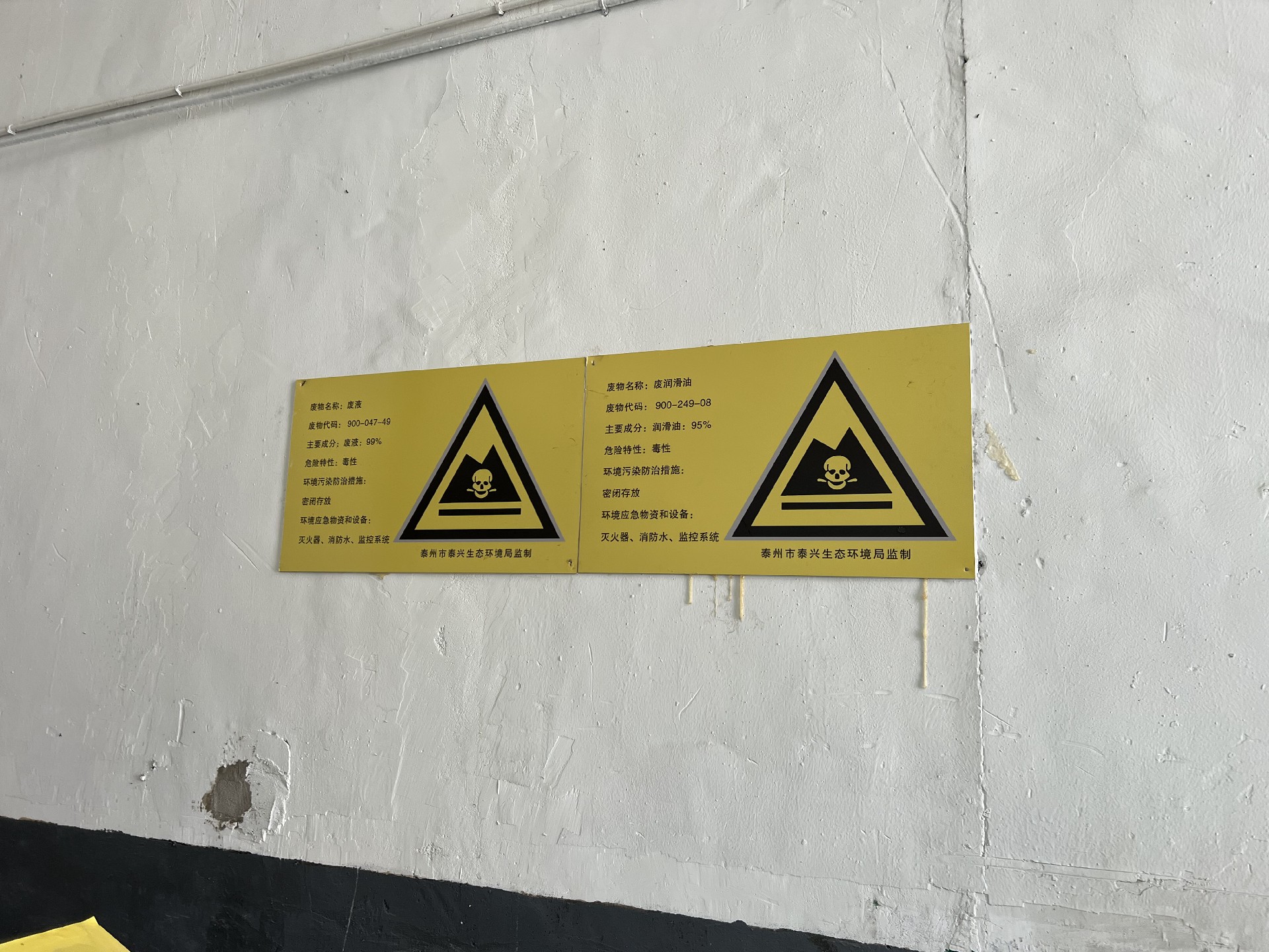 1654647221193660.jpg