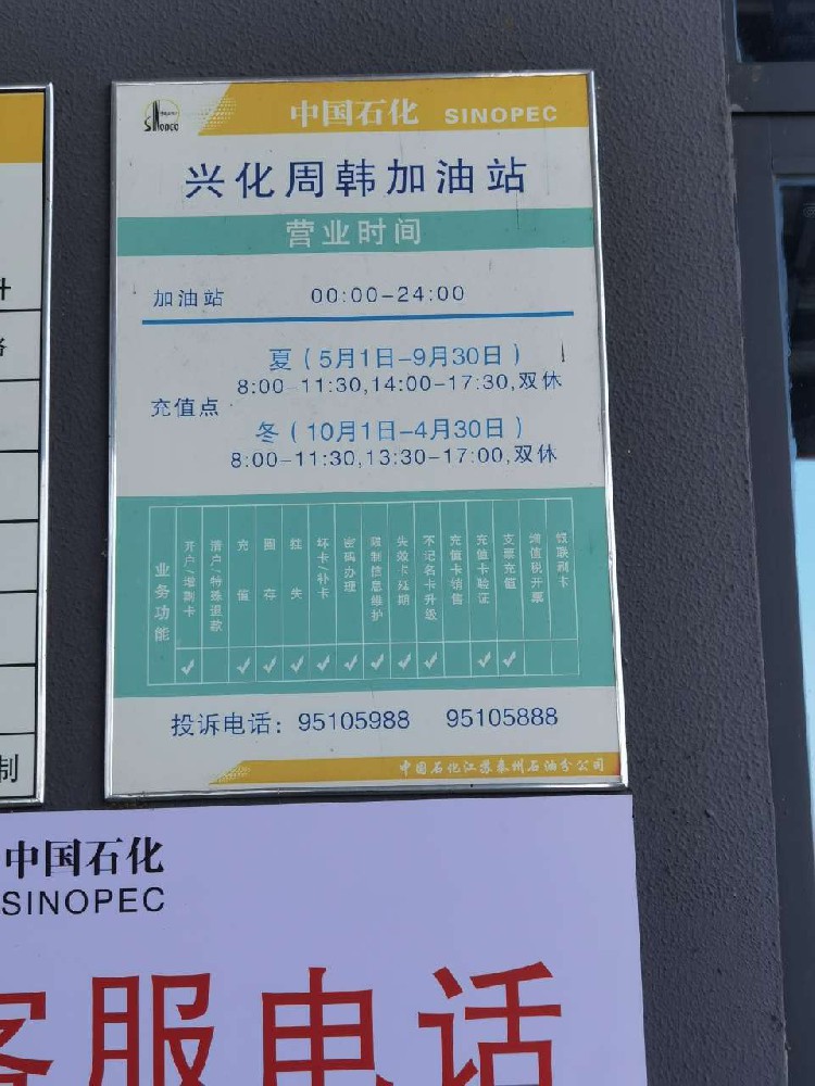 1657699715128573.jpg