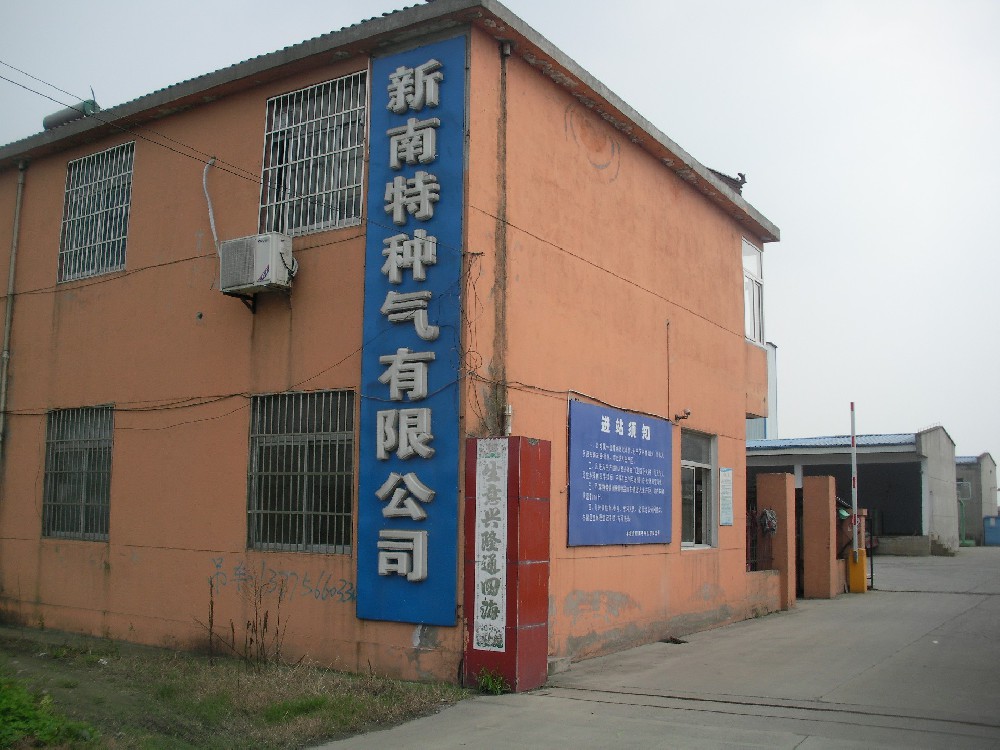 1658117486458446.jpg