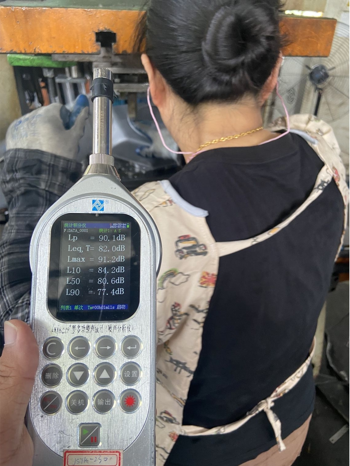 1658297557127950.jpg