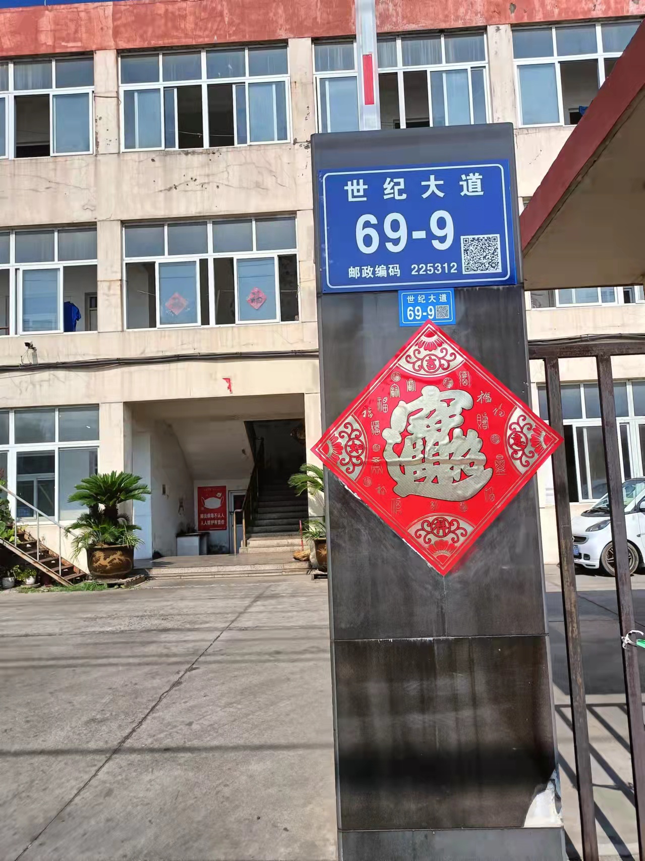 1661238129558464.jpg