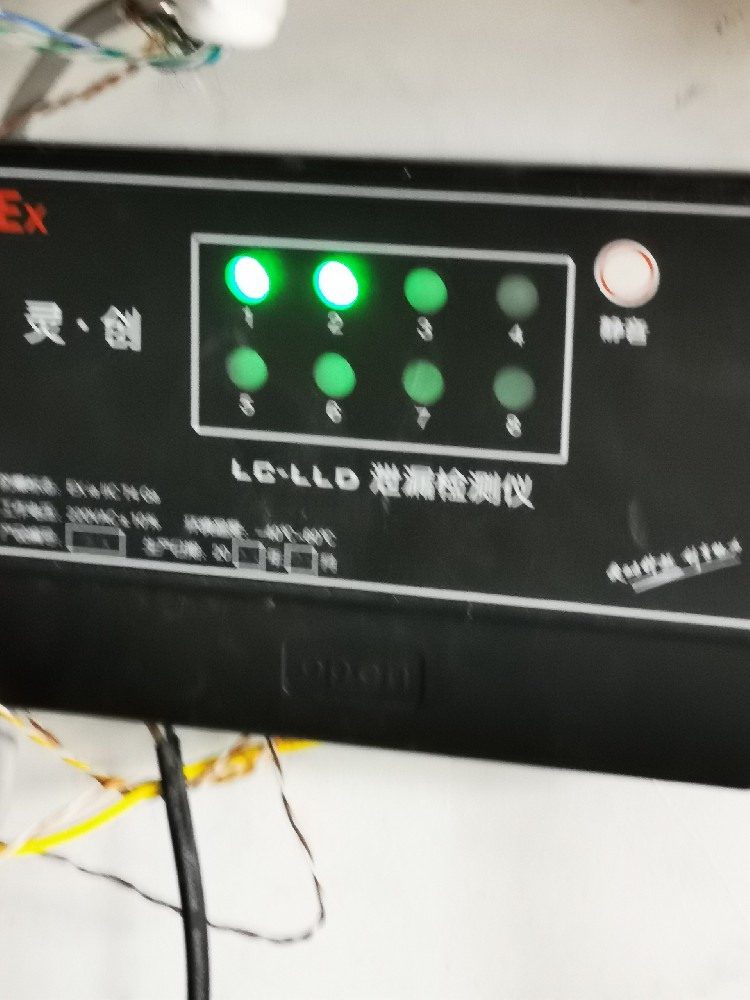 1664432469140985.jpg