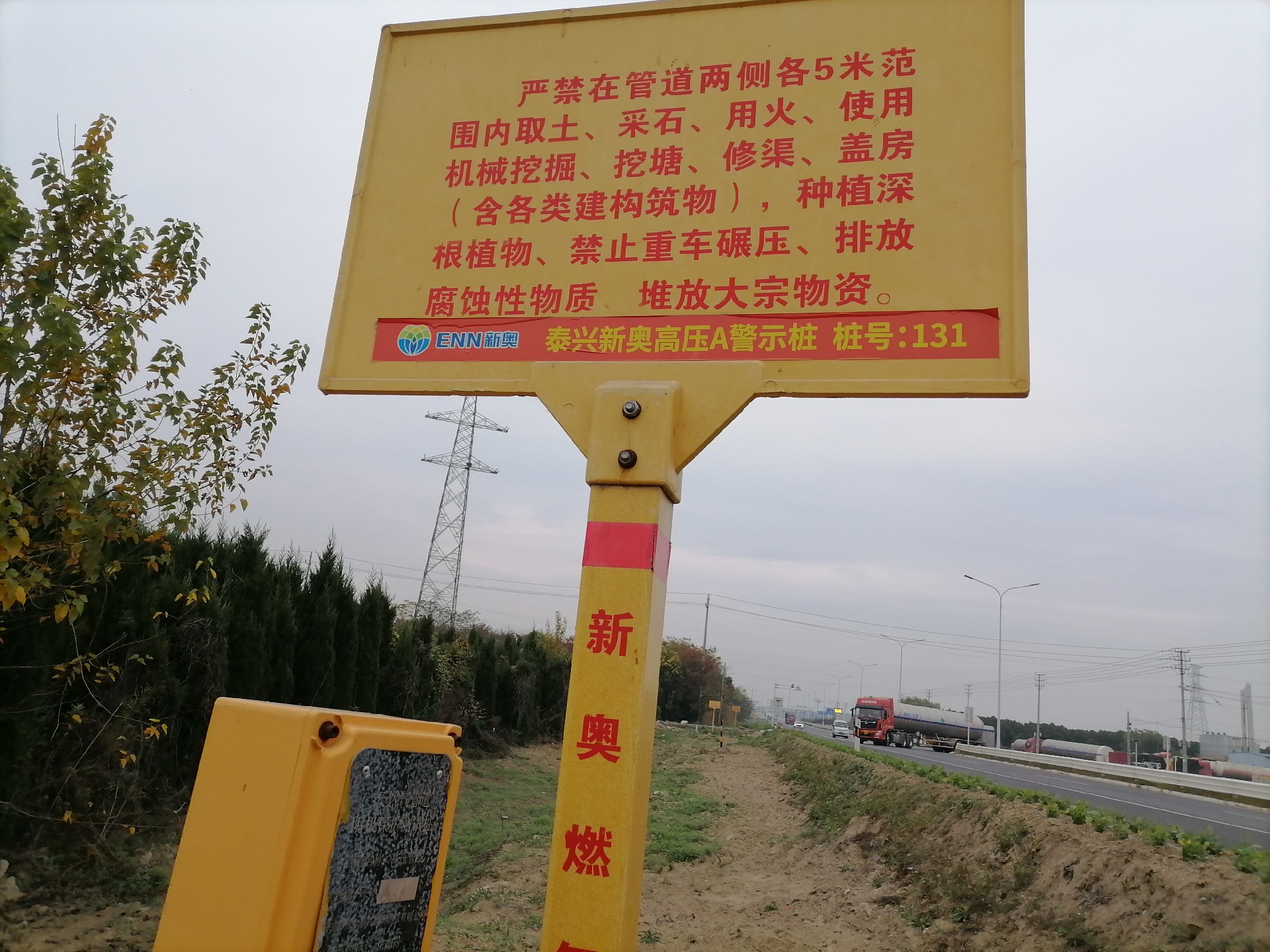 1671006768261215.jpg