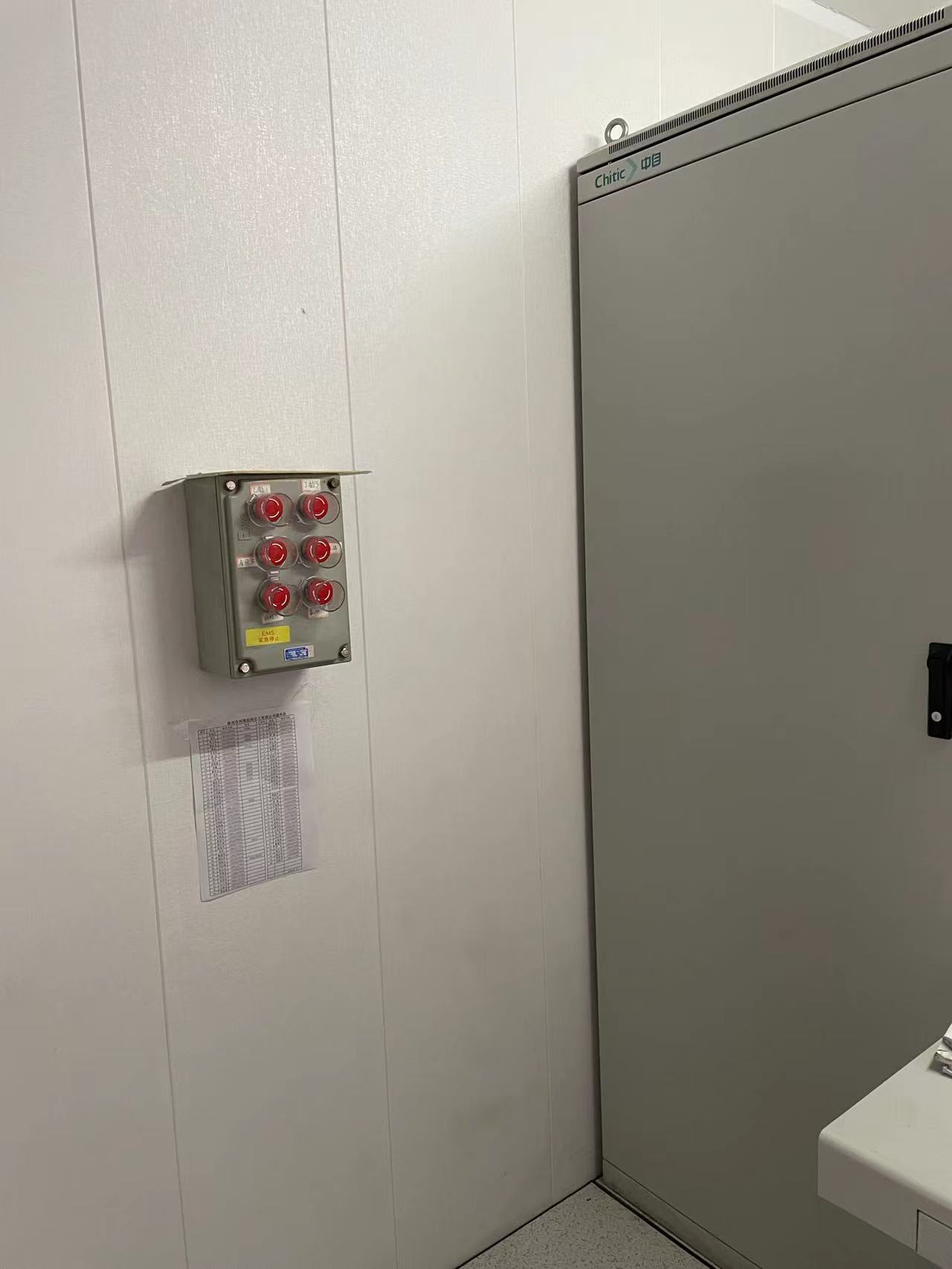 1672989982176682.jpg