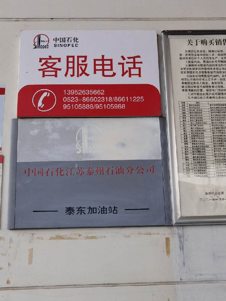 1677649331157035.jpg