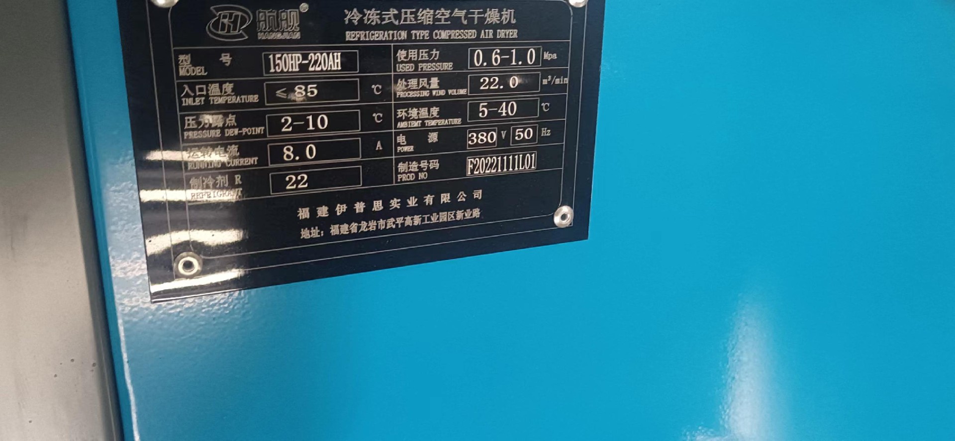 1678949123211780.jpg