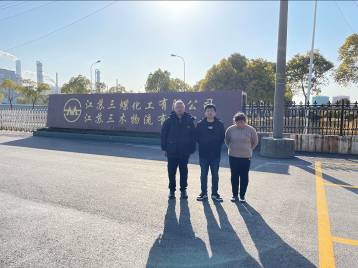 评价组成员1.jpg