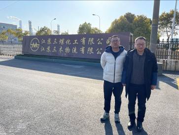 评价组成员2.jpg