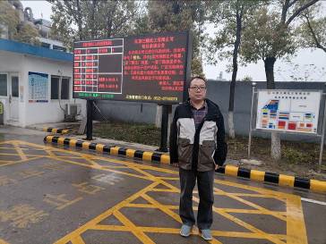评价组成员3.jpg