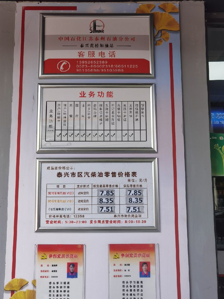1683532043157441.jpg