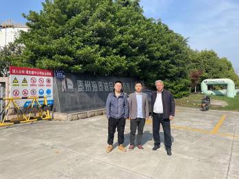 评价组成员1.jpg