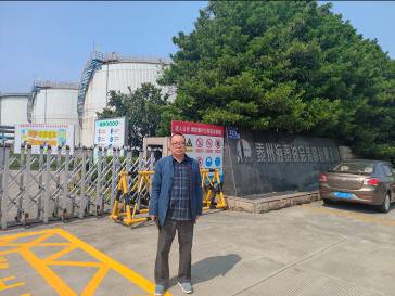 评价组成员4.jpg
