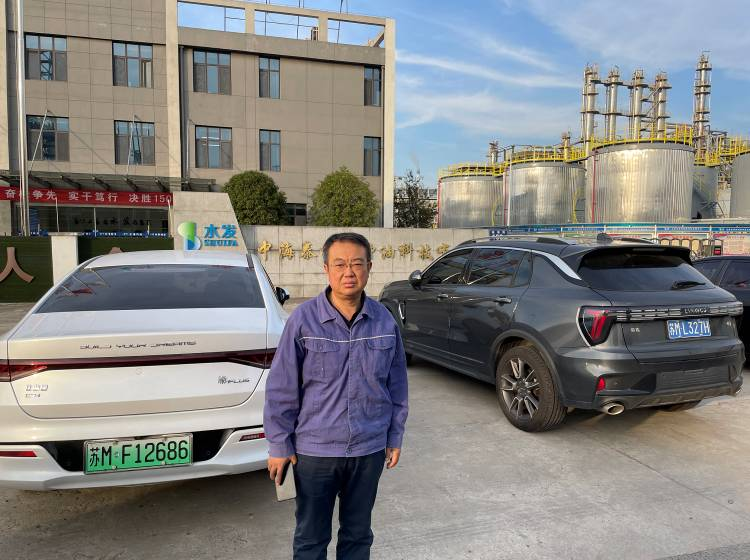评价组成员2.png