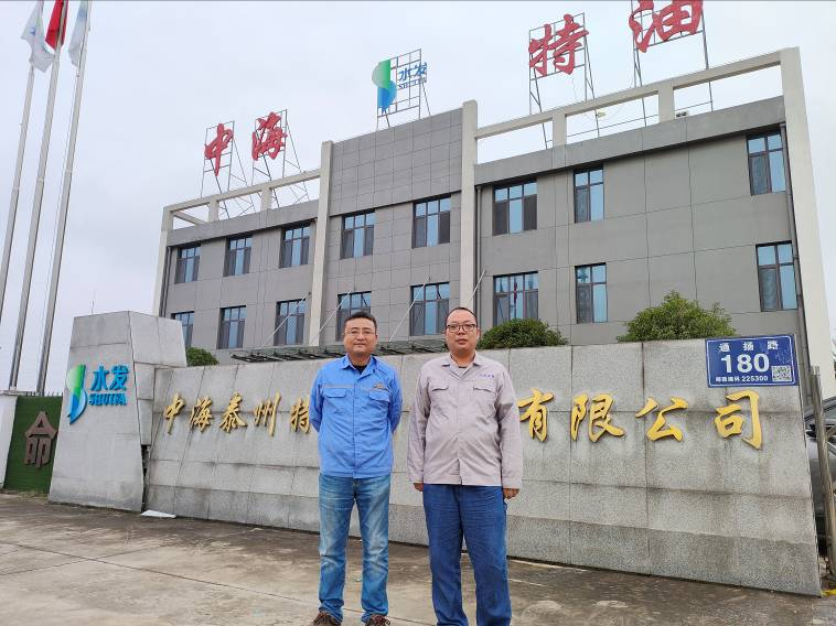评价组成员3.png