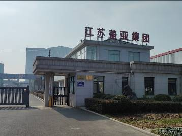 经营场所办公.png
