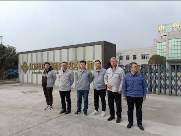 评价组成员1.png