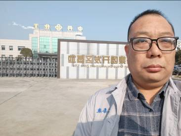 评价组成员2.png