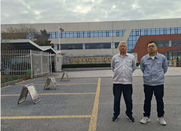 项目人员.png