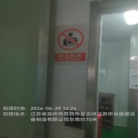 现.png