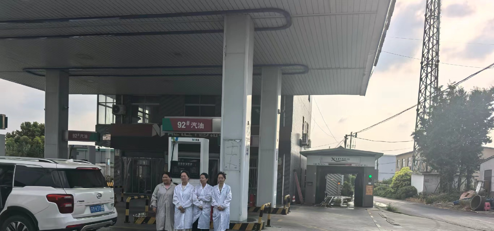 泰兴市南新加油站照片（补）.jpg