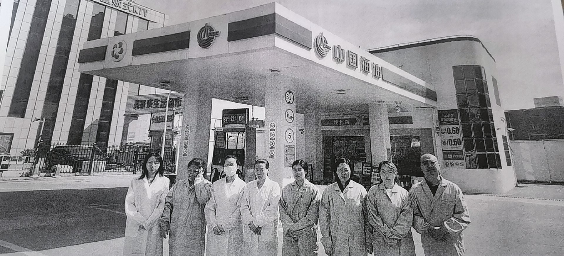 泰兴江平加油站照片（补）.jpg