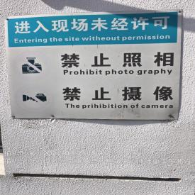 现.png