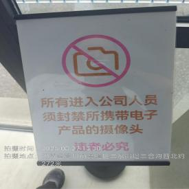 现.png