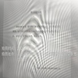 现.png